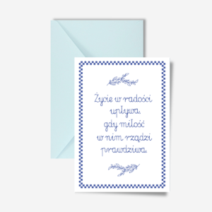 Piękna kartka na rocznicę ślubu i ślub