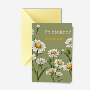 Kartka podziękowanie dla przyjaciela i bliskich