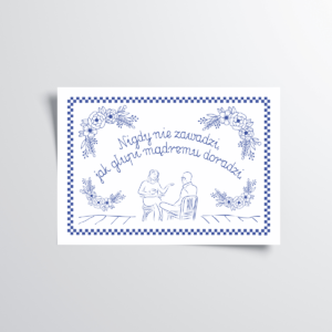 Plakat na ścianę z napisami, makatka z dawnym powiedzeniem